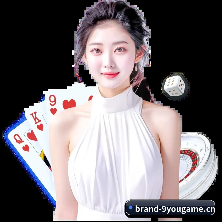 九游官网 APP